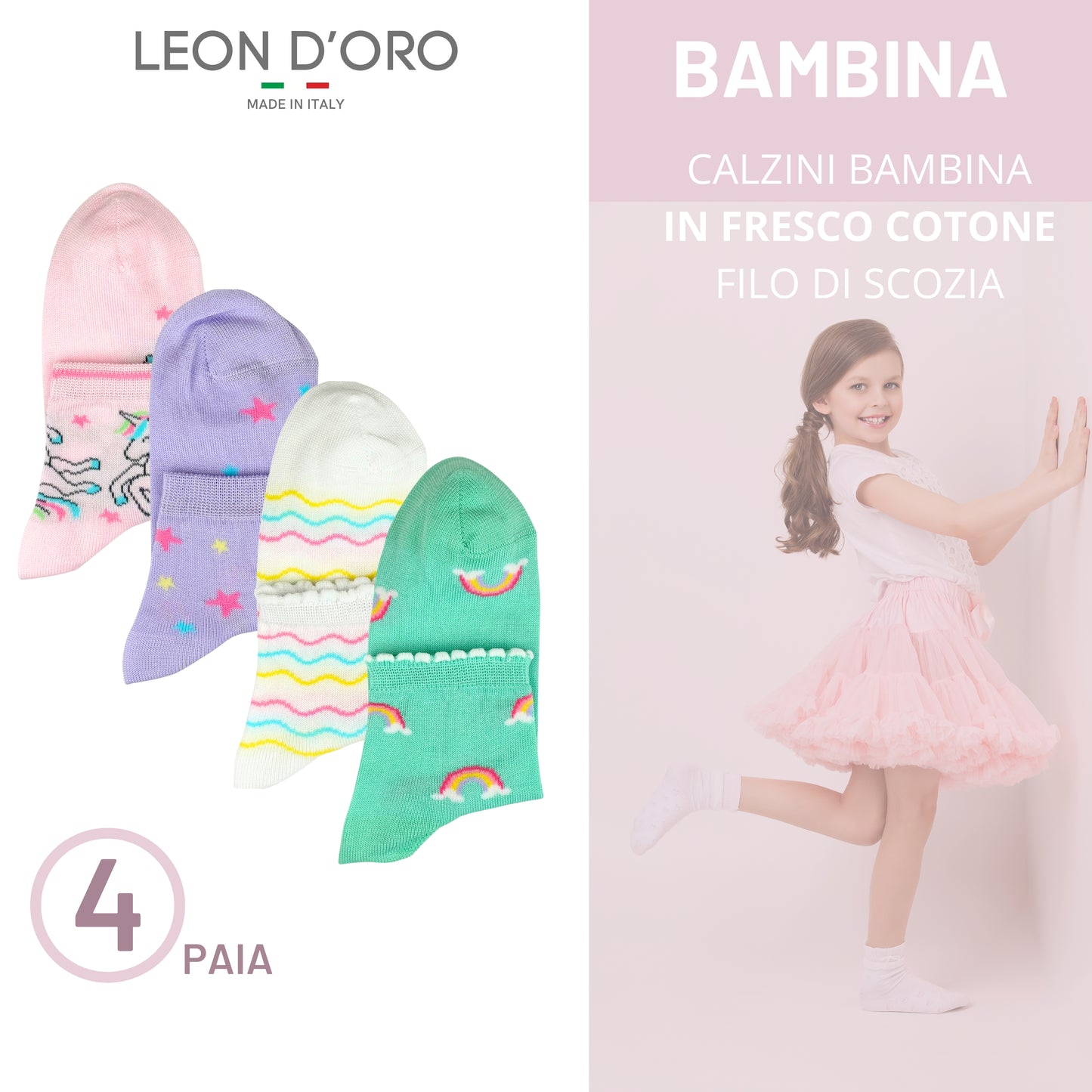 Calzini Bambina COTONE LEGGERO FILO DI SCOZIA 4 Paia Calze leggere e traspiranti Made in Italy ASS1